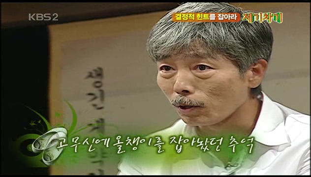 사용자 삽입 이미지