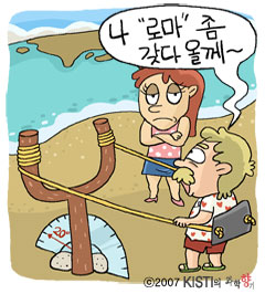 사용자 삽입 이미지