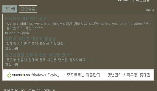 사용자 삽입 이미지