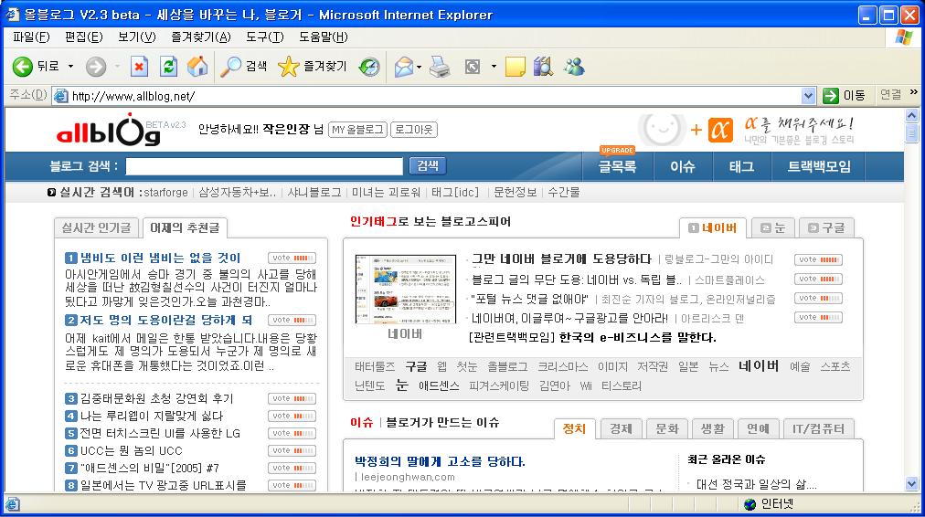 사용자 삽입 이미지